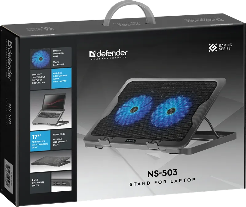Defender - Stand for laptop NS-503