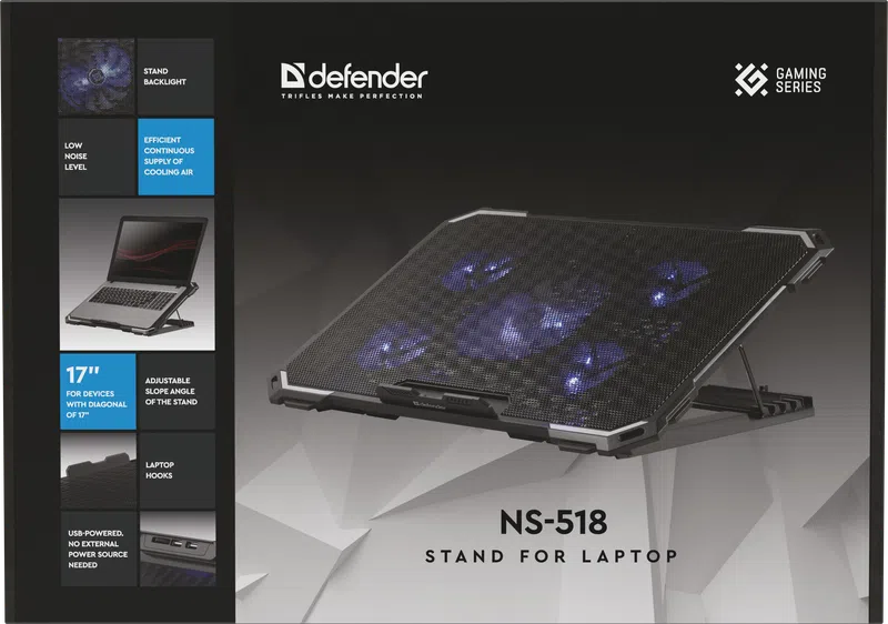 Defender - Stand for laptop NS-518