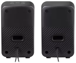 Defender - 2.0 Speaker system Solar 11