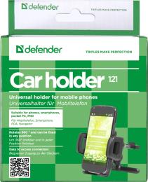 Defender - Car holder Car holder 121