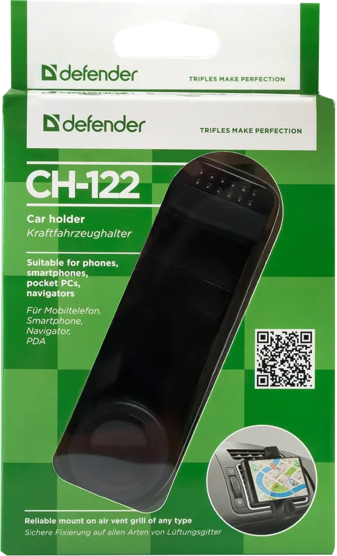 Defender - Car holder CH-122