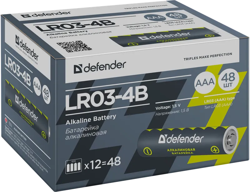Defender - Alkaline Battery LR03-4B
