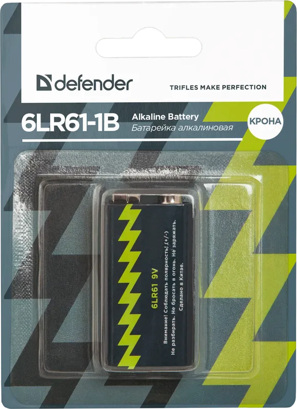 Defender - Alkaline Battery 6LR61-1B