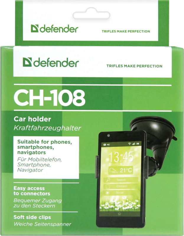 Defender - Car holder CH-108