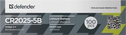 Defender - Battery lithium CR2025-5B