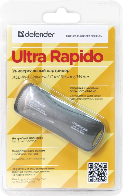 Defender - ALL-IN-1 Universal Card Reader Ultra Rapido