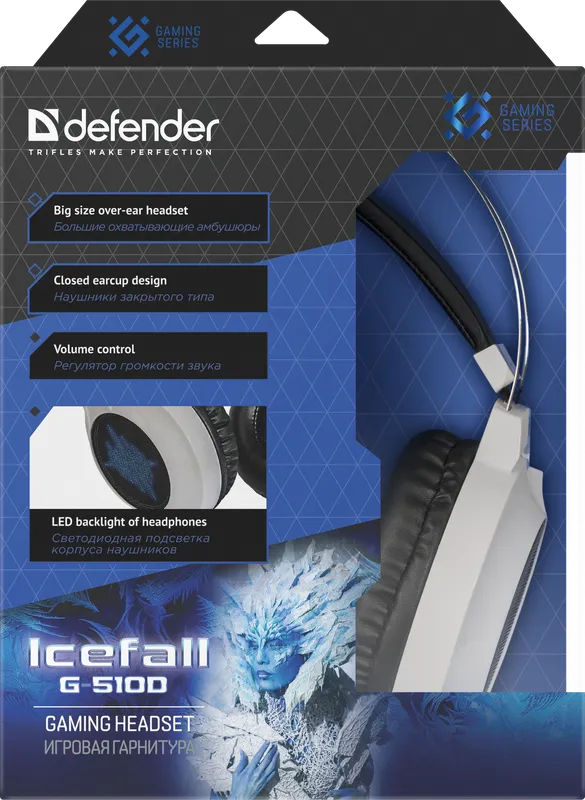 Defender - Gaming headset Icefall G-510 D