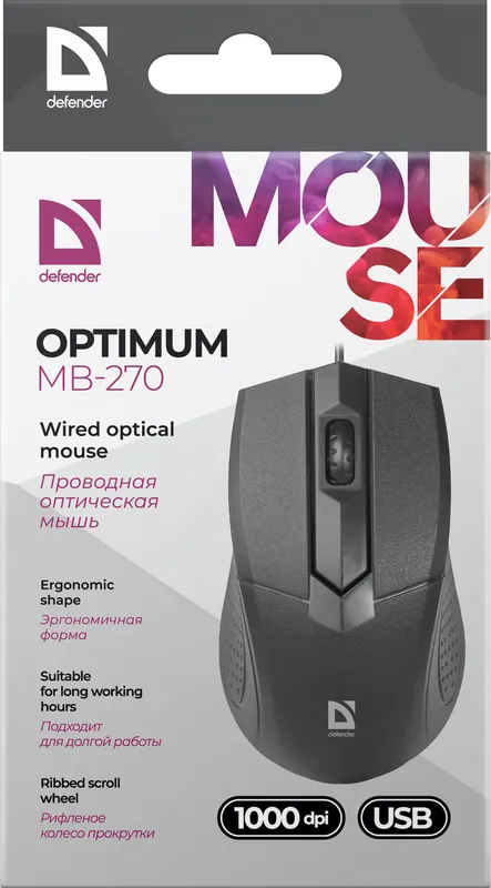 Defender - Wired optical mouse Optimum MB-270