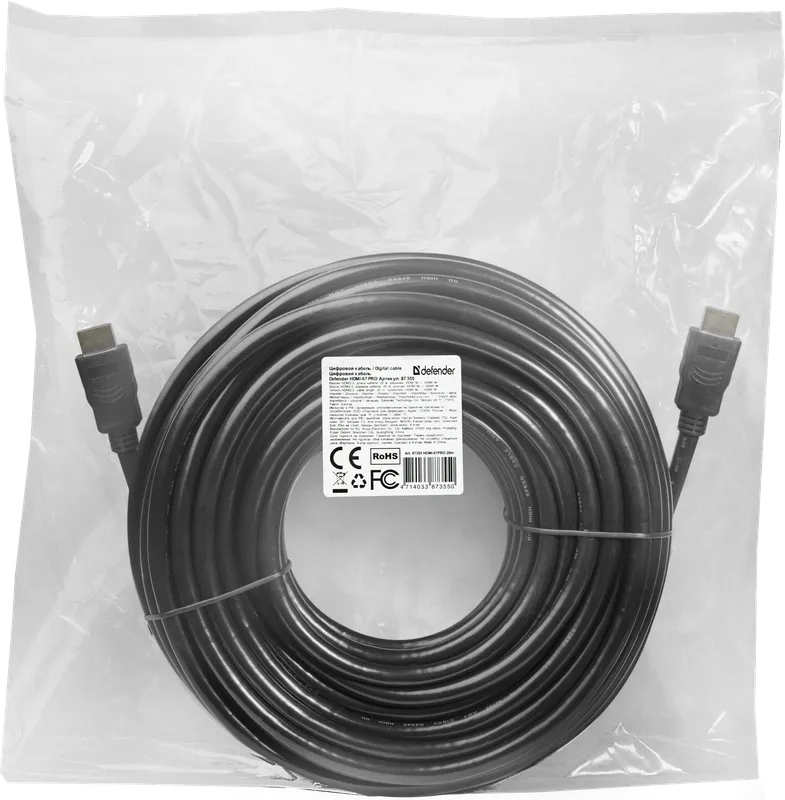 Defender - Digital cable HDMI-67PRO