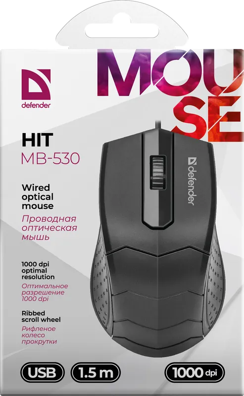 Defender - Wired optical mouse HIT MB-530