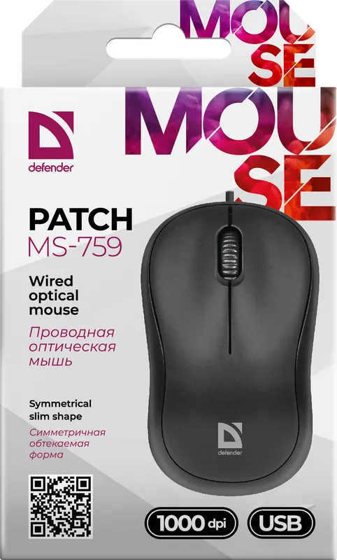 Defender - Wired optical mouse Patch MS-759
