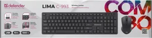 Defender - Wireless Combo Lima C-993