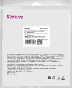 Defender - Digital cable HDMI 09 Defender - Digital cable HDMI 09