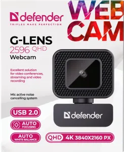 Defender - Webcam G-lens 2596 QHD