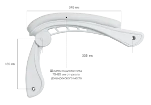 Defender - Spare part AR-Titan-Type3