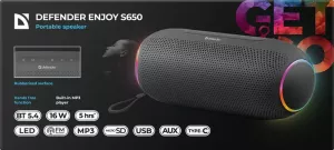 Defender - Portable speaker Enjoy S650