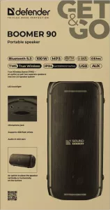 Defender - Portable speaker Boomer 90