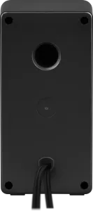 Defender - 2.0 Speaker system J5