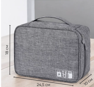 Defender - Organizer bag Trifle