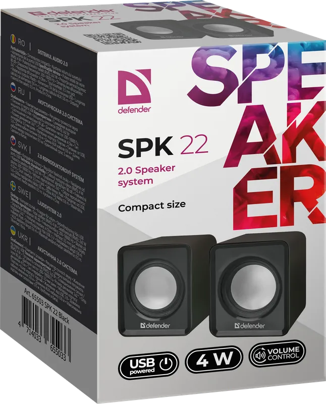 Defender - 2.0 Speaker system SPK 22