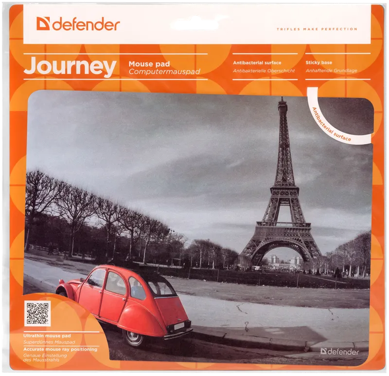 Defender - Mouse pad Journey