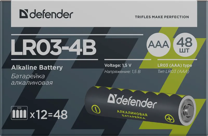 Defender - Alkaline Battery LR03-4B