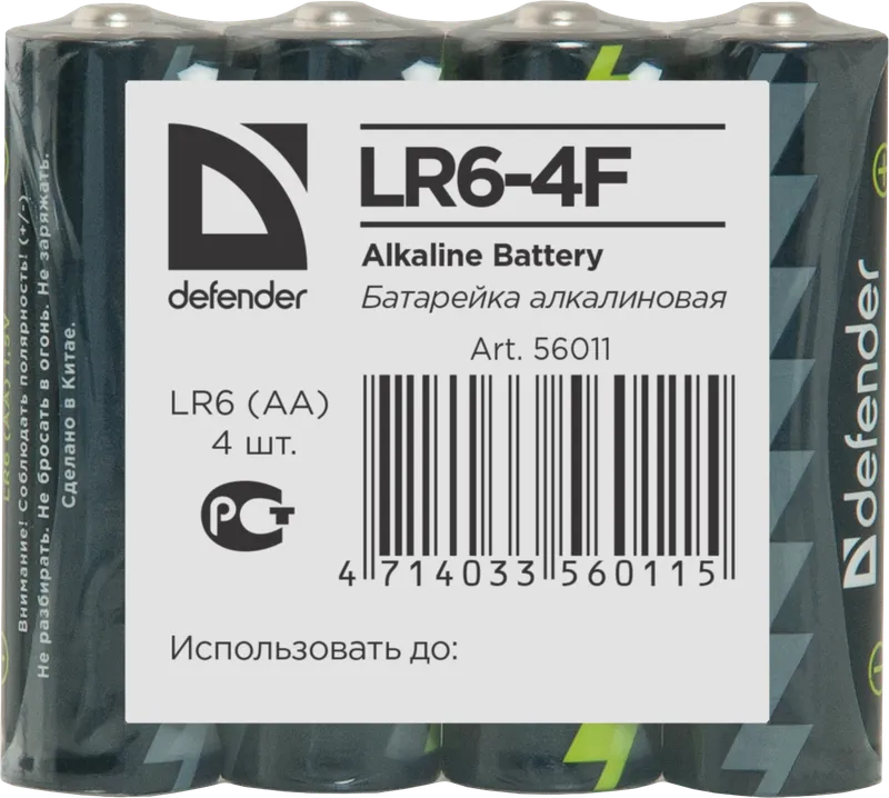 Defender - Alkaline Battery LR6-4F