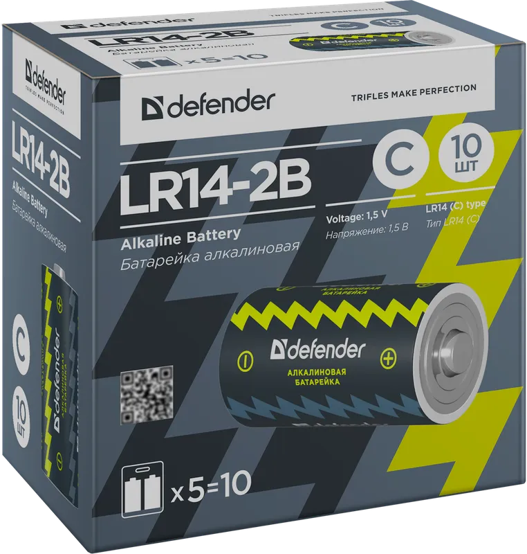 Defender - Alkaline Battery LR14-2B