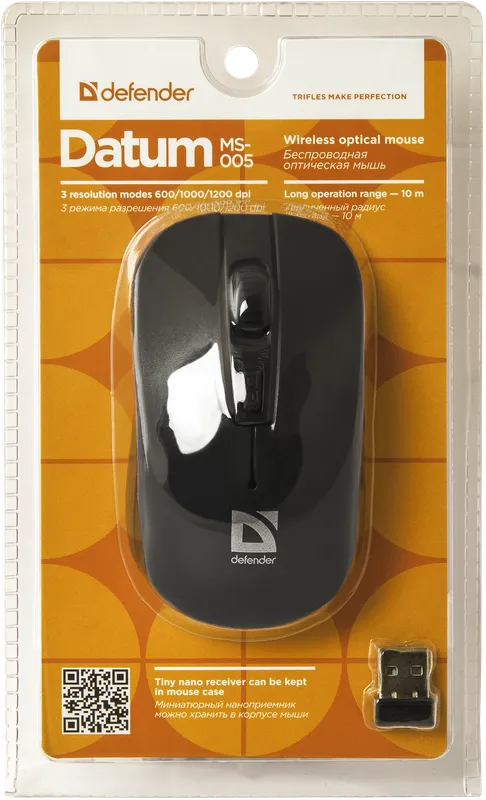 Defender - Wireless optical mouse Datum MS-005