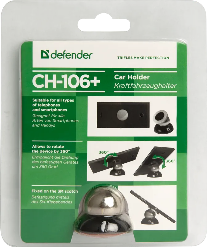 Defender - Car holder CH-106+