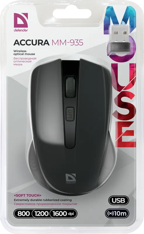 Defender - Wireless optical mouse Accura MM-935