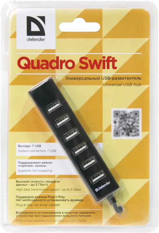 Defender - Universal USB hub Quadro SWIFT
