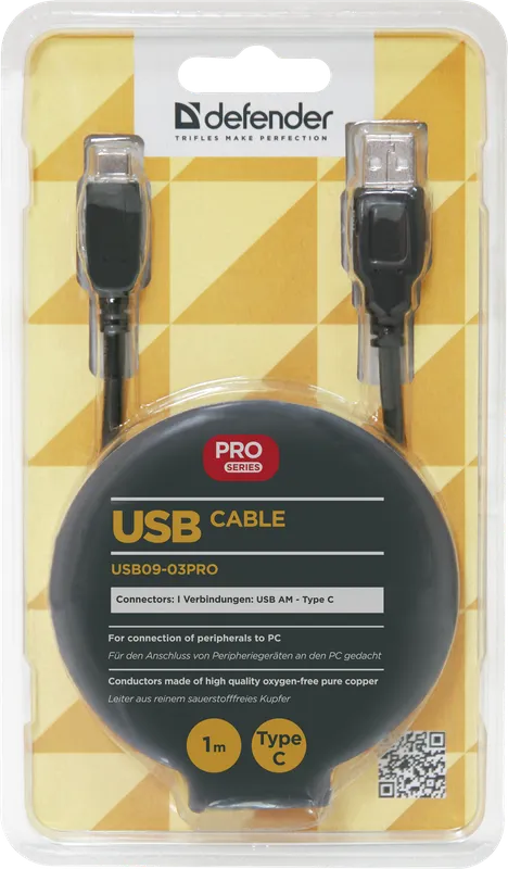 Defender - USB cable USB09-03PRO USB2.0