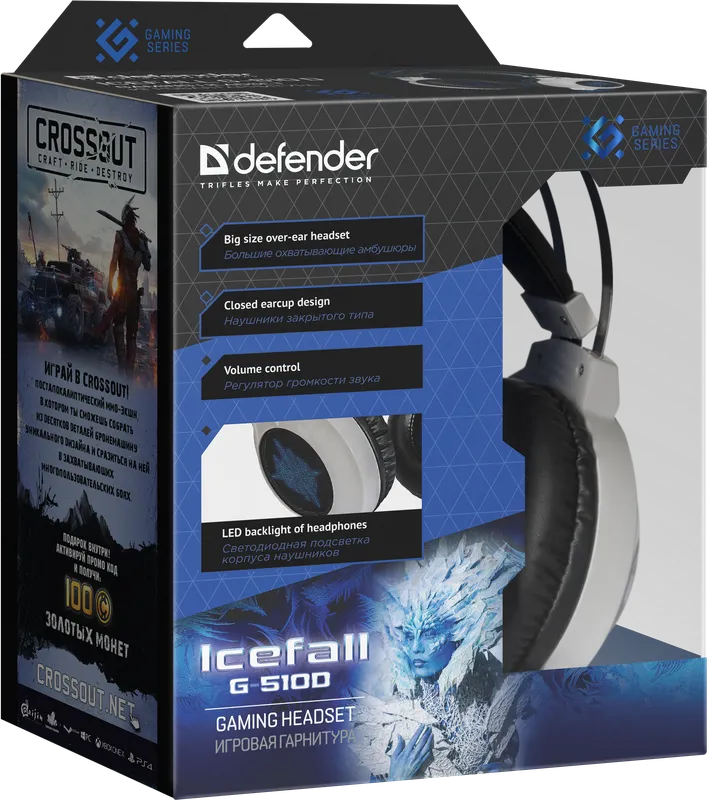 Defender - Gaming headset Icefall G-510 D