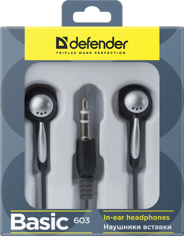 Defender - In-ear headphones Basic 603