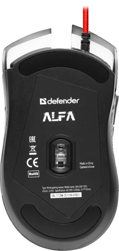 Defender - Wired gaming mouse Alfa GM-703L