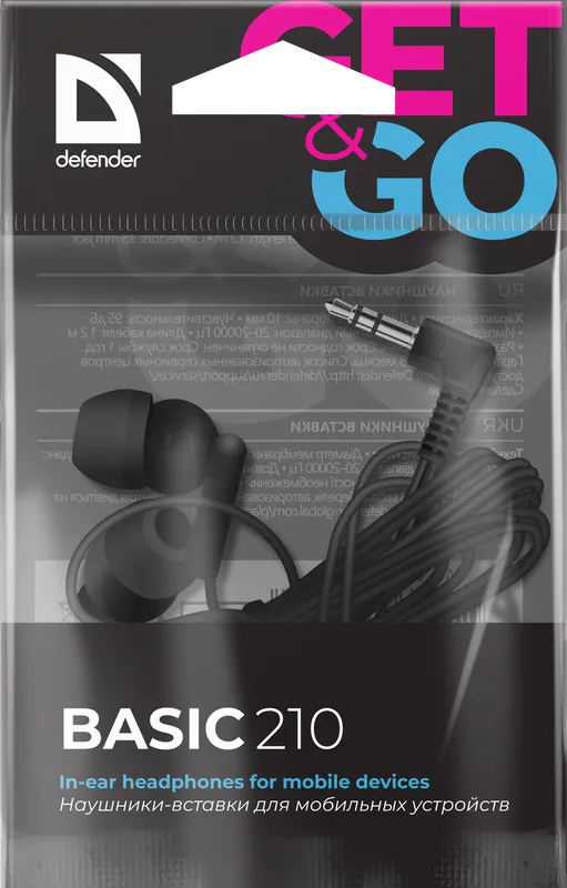 Defender - In-ear headphones Basic 210